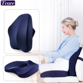 4d Mesh Bed Sleeping Lumbar Support Pillow For Side Sleepers Pregnancy  Relieve Hip Back Cushion Car Pain Sciatica Tailbone