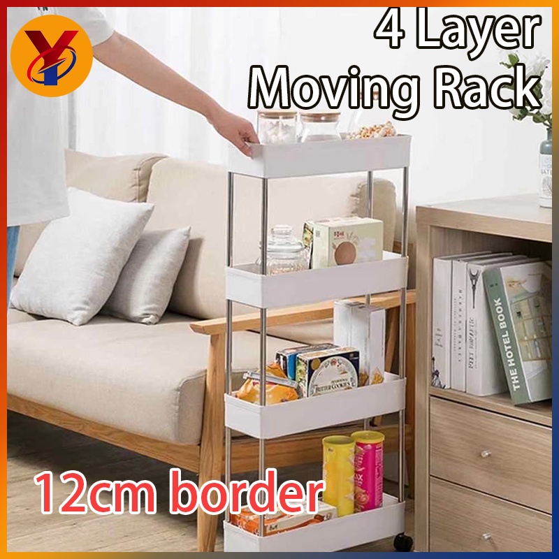 4 Layer Moving Rack Narrow edge Storage Shelf Wall Cabinets Home ...