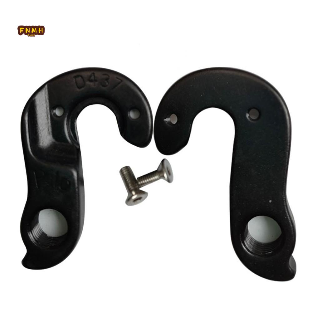 Bicycle REAR DERAILLEUR GEAR Part Rear #315464 Accessories Bicycle ...