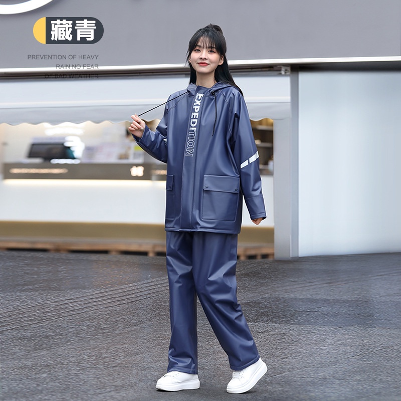 Beimei Two Piece Raincoat PVC Raincoat Two Piece Raincoat Rain Pants Motorcycle Raincoat Two Piece Raincoat Suit Raincoat Reflective Breathable 9VH Shopee Philippines