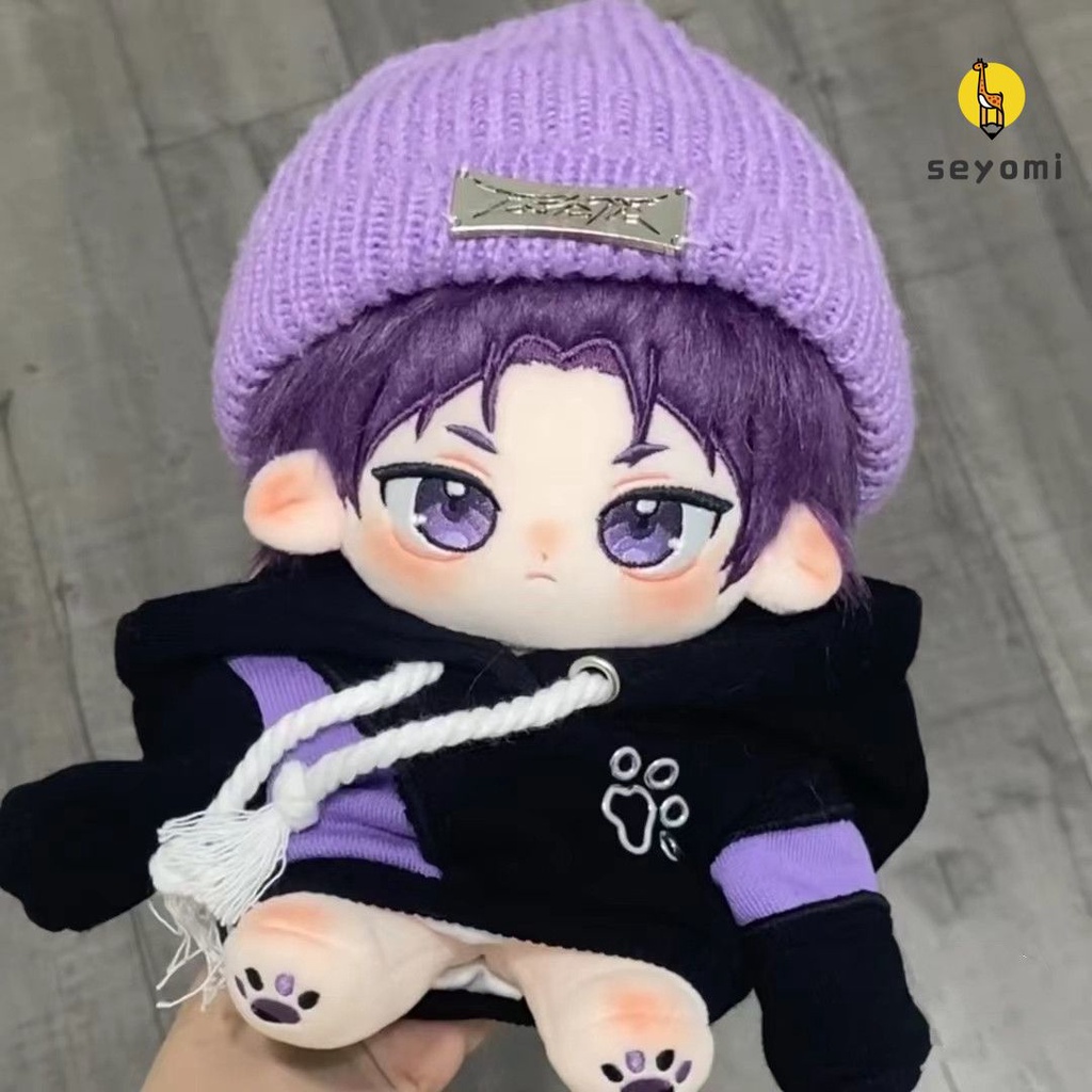 BLUE LOCK Reo Mikage Cute Purple Hair Boy Plush Stuffed Doll Body Dress