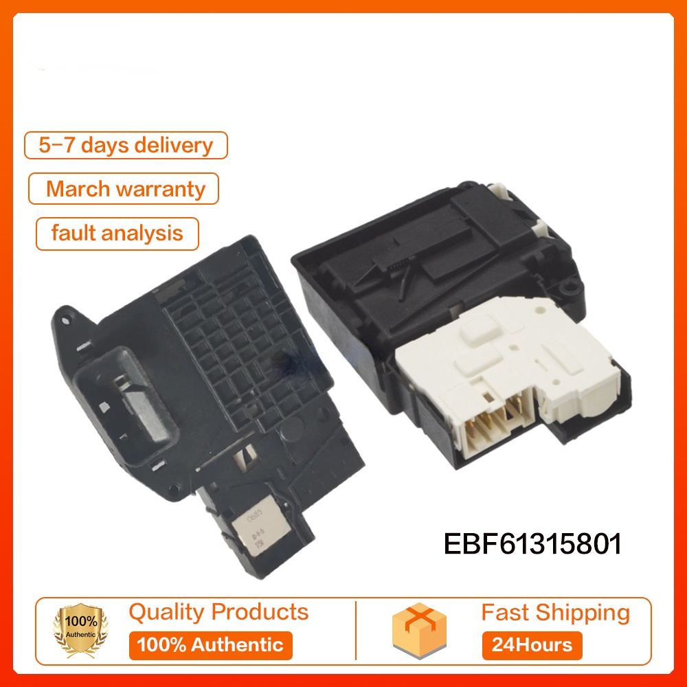 Amazon | 家電部品交換用時間遅延スイッチドアロックEBF61315801