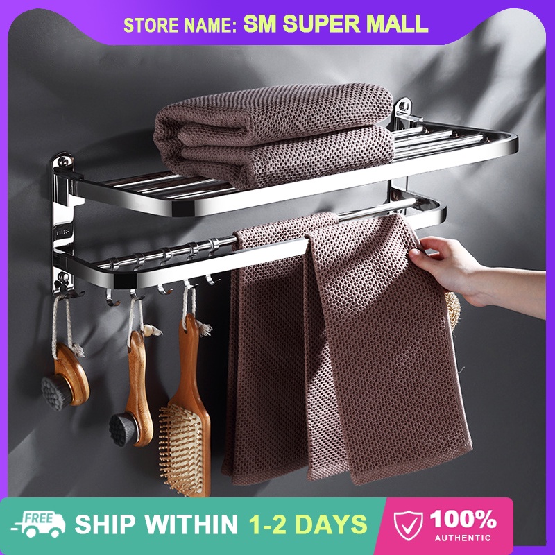【304 Stainless Steel】Towels Rack with Hooks Punch-free Foldable Self ...