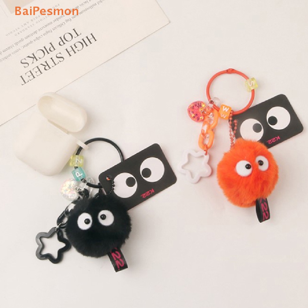 [BaiPesmon] Color Plush Keychain Spirited Away Hayao Miyazaki Colorful ...