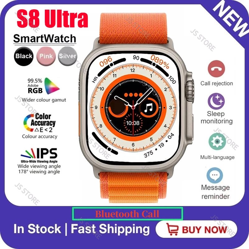 S8 Ultra Series Smart Watch Digital IWO HD Screen Men Women