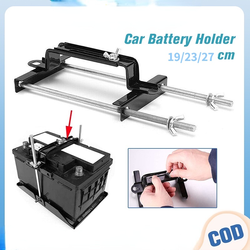 Adjustable Car Battery Holder Stabilizer Mount Rack 19cm 23cm 27cm Universal Battery Fixed