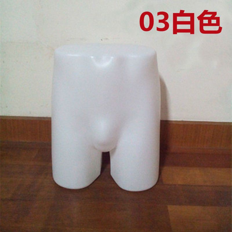Plastic Underwear Mannequin Female Male Half Bra Dummy Counter Display