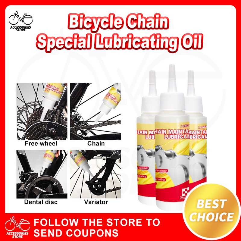 Bicycle Chain Lube Bike Lubricating oil For Road Bike Dry Lube For Bike