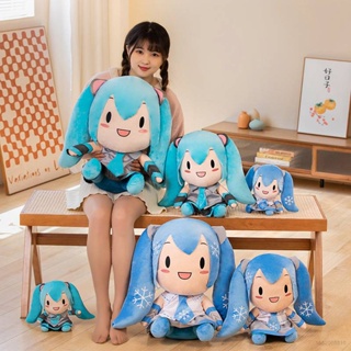 Kawaii Hatsune Miku Plush Toy Super Cute Anime Peripheral 20Cm Cartoon  Stuffed High-Value Girl Heart