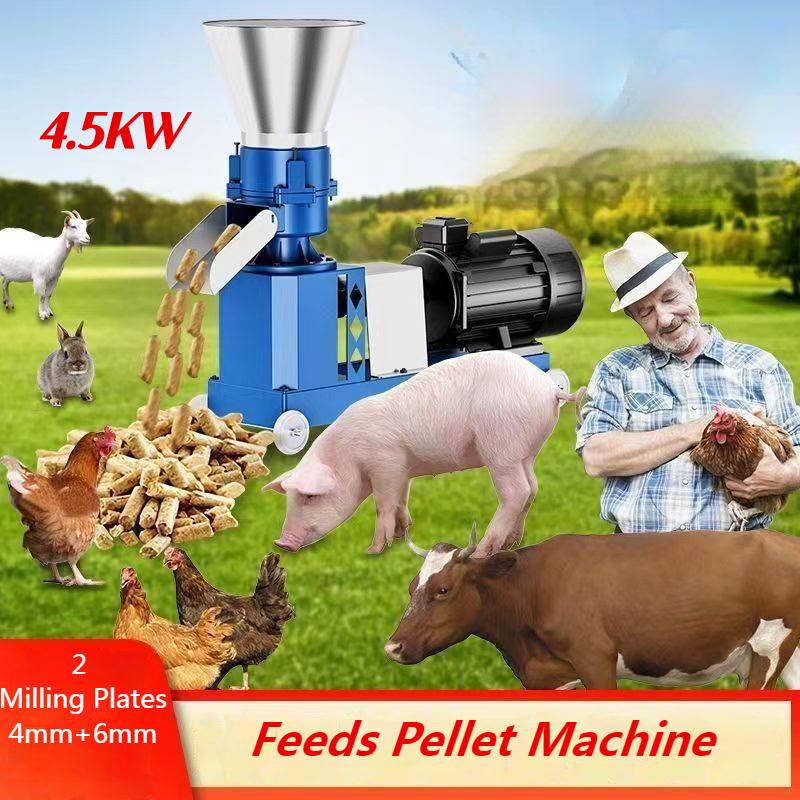 Feeds Pellet Machine 220v Small Dry and Wet Straw Crushing Granulator