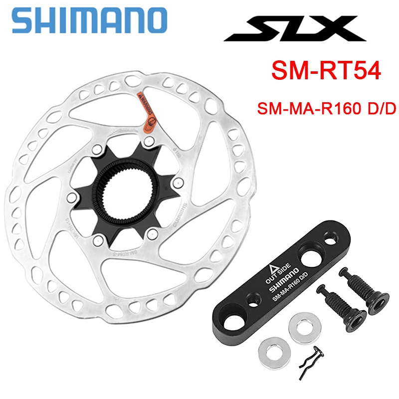 Shimano SMRT54 Disc Brake Rotor 160mm Bicycle Rotors MTB Center Lock