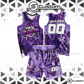 ANDRAFTED 01 BASKETBALL JERSEY FREE CUSTOMIZE OF NAME AND NUMBER ONLY full  sublimation high quality fabrics/ trending jersey