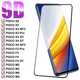 9D Película Pocophone X3 Pro X4 GT Glass Cristal Templado For Xiaomi Poco  X3 Pro NFC