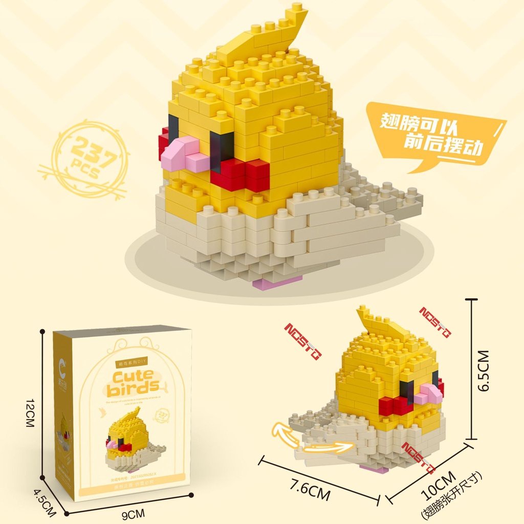 Building Blocks Nanoblock Cockatiel Promo LEGO Brickheadz 40481