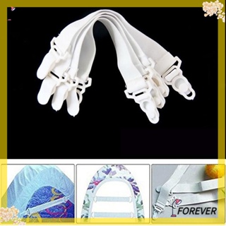 4 Pcs Home White Elastic Mattress Bed Sheet Grippers Straps Clips