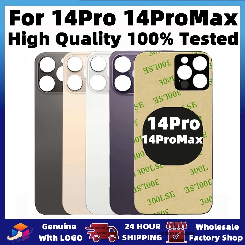 Vivo X100 Back Glass | Battery Cover Replacement Price In India Chennai - Foto 12