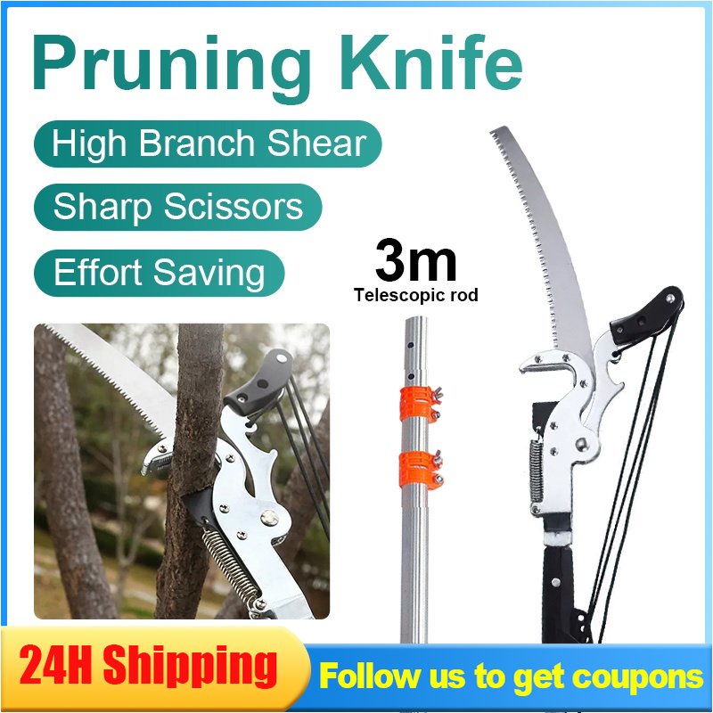 3M High Altitude Pruning Shears Tree Trimmer Branches Cutter Garden