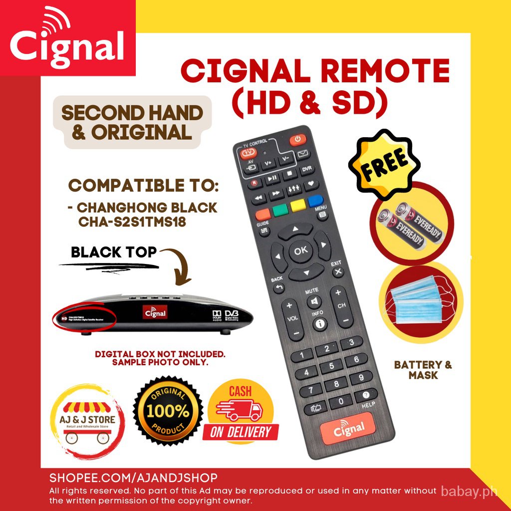 Cignal Changhong Black Remote (CHA-S2S1TMS18) (SECOND HAND & ) + with ...
