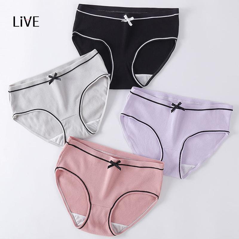 Soft Stretch Panty Full Panty Lady Seamless Underwear Women Lingerie AL ...