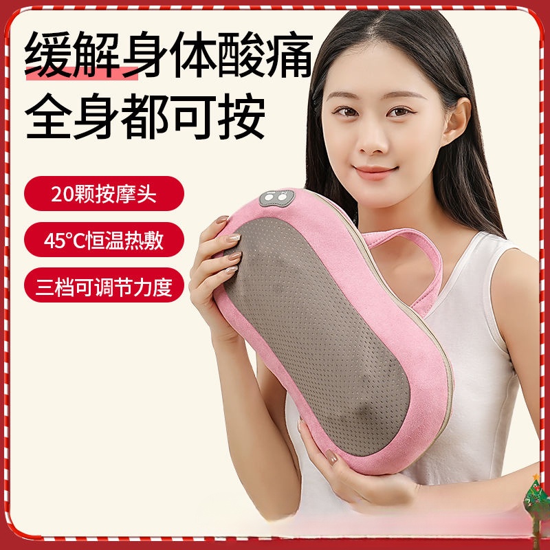 Massage pillow waist and back intelligent cervical vertebra massager ...