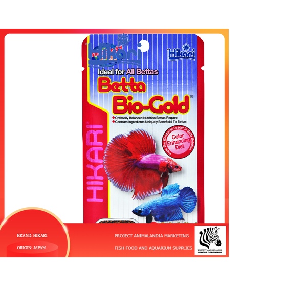 Hikari Betta Bio Gold Baby Imported from Japan 2.5g 5g Betta Fish Food Betta Food Shopee Philippines