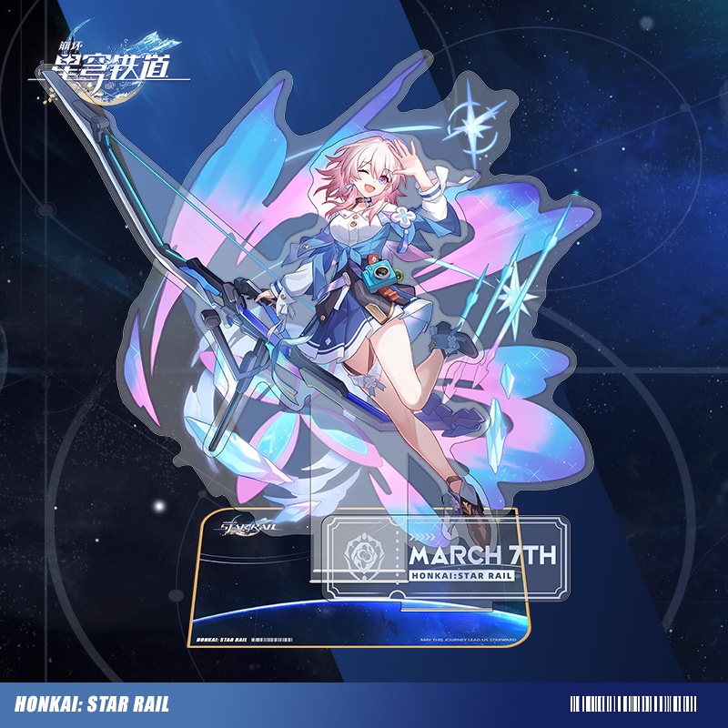 Honkai Star Rail Jing Yuan Dan Heng Seele March 7Th Silver Wolf Large ...