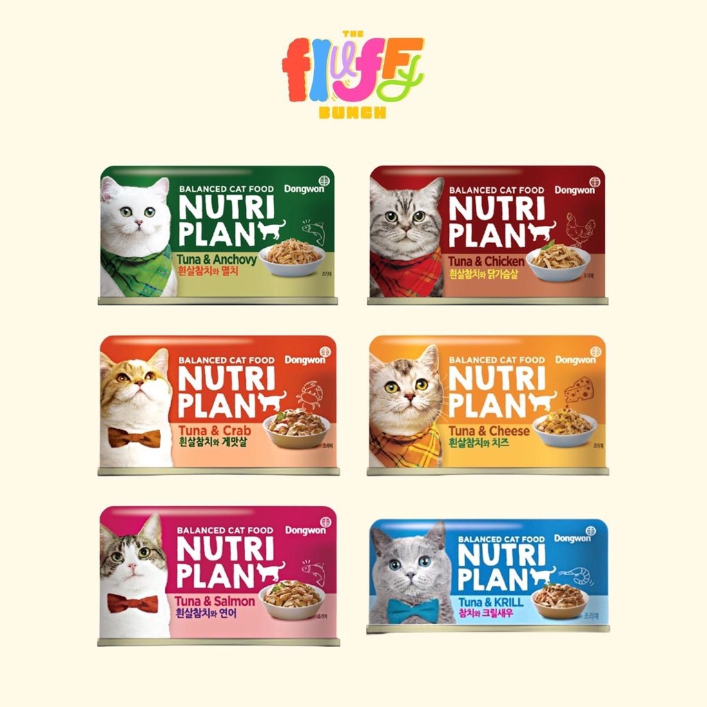 Dongwon Nutriplan Balanced Can Wet Food | The Fluffy Bunch | Shopee ...