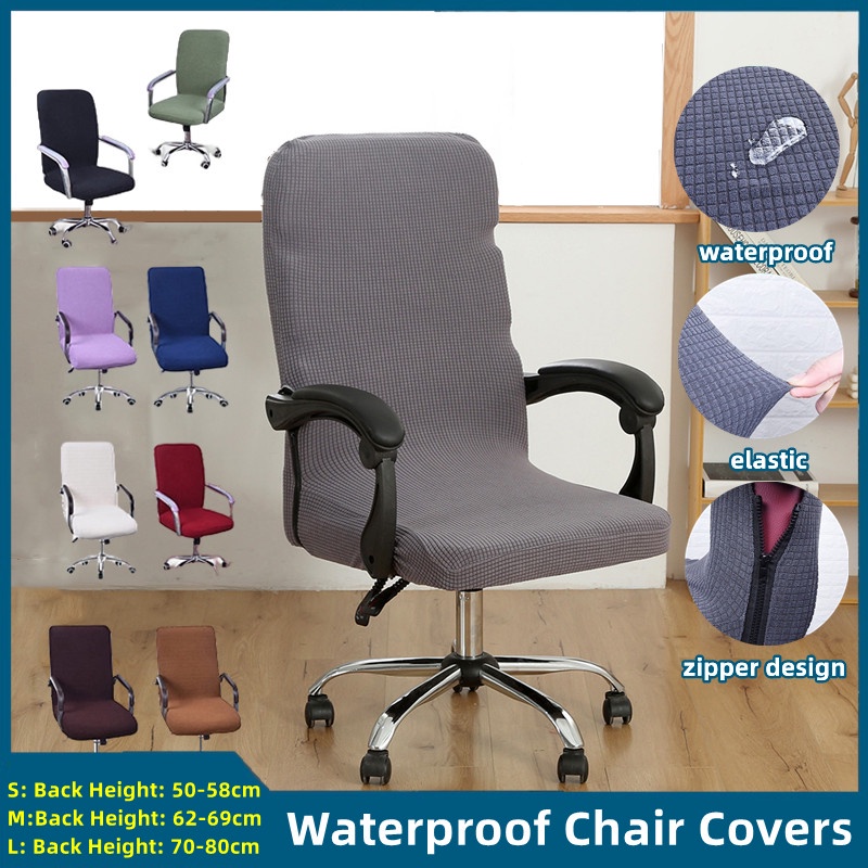 Waterproof Elastic Chair Covers Anti-dirty Rotating Removable ...