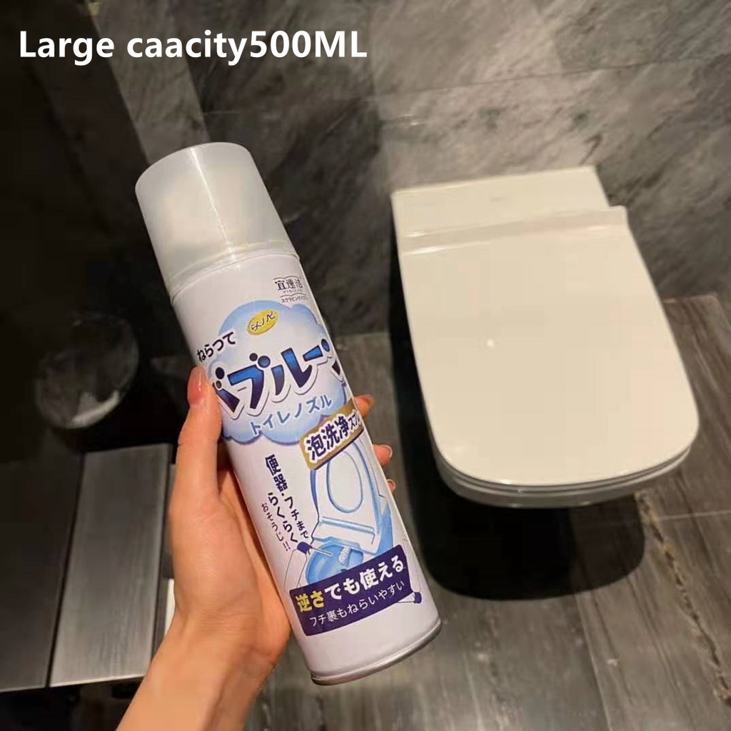 500ml Japan Toilet Cleaner Foam Powerful Cleaning Descaling Toilet