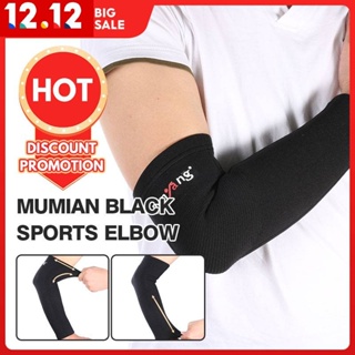 1PC Sport Elbow Bandage Breathable Elbow Pad Adjustable Sports Safety Arm Sleeve  Pad