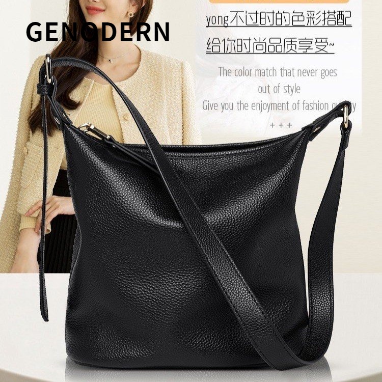 GENODERN Women's Zipper Bucket Bag Crossbody Bag Shopee Philippines