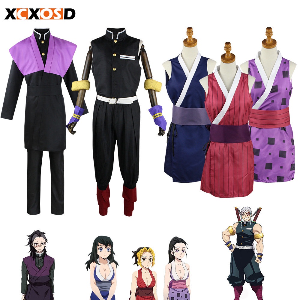 Uzui Tengen Demon Slayer Cosplay Costume Hinatsuru Suma Makio Suit ...