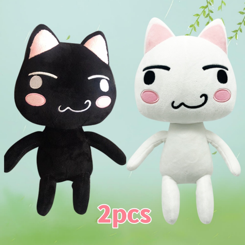 Fast Shipping 2PCS Funny Toro Inoue Plush Doll Toro Inoue Cat Stuffed ...