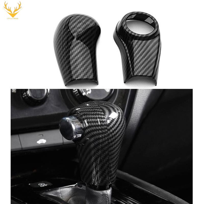 for Honda HRV HRV Vezel 2014 to 2018 2019 2020 ABS Carbon Fiber Gear