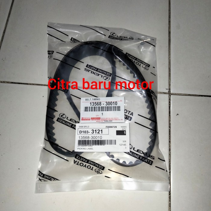 Teming timing belt Innova Inova hilux vigo Fortuner diesel 1kd 2kd