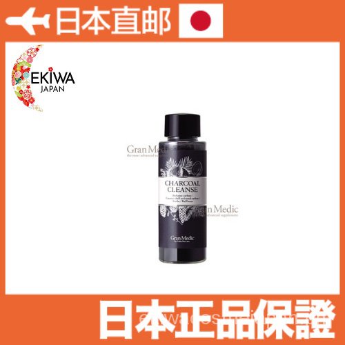 Esthe Pro Charcoal Body Cleaner 