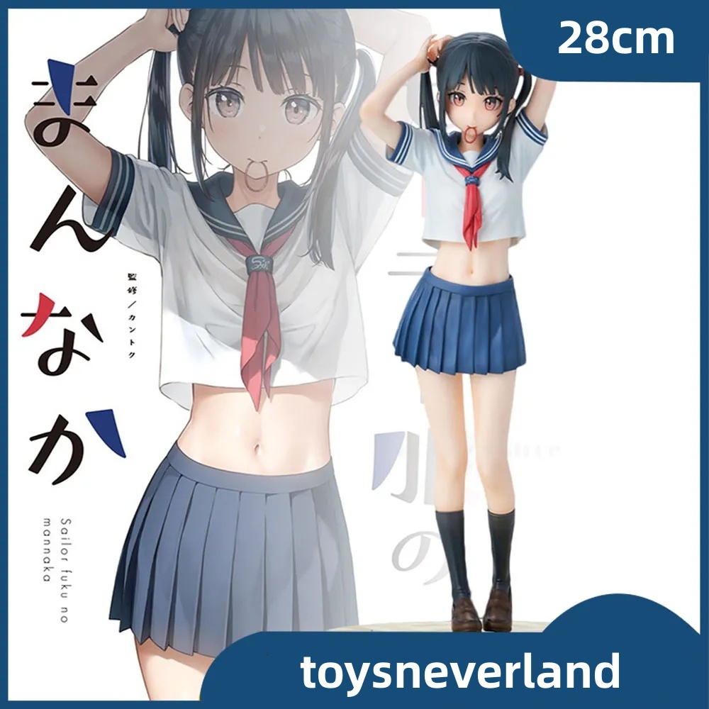 28cm Union Creative Kantoku Sailor Fuku no Mannaka 1/6 Sexy Sailor Suit ...