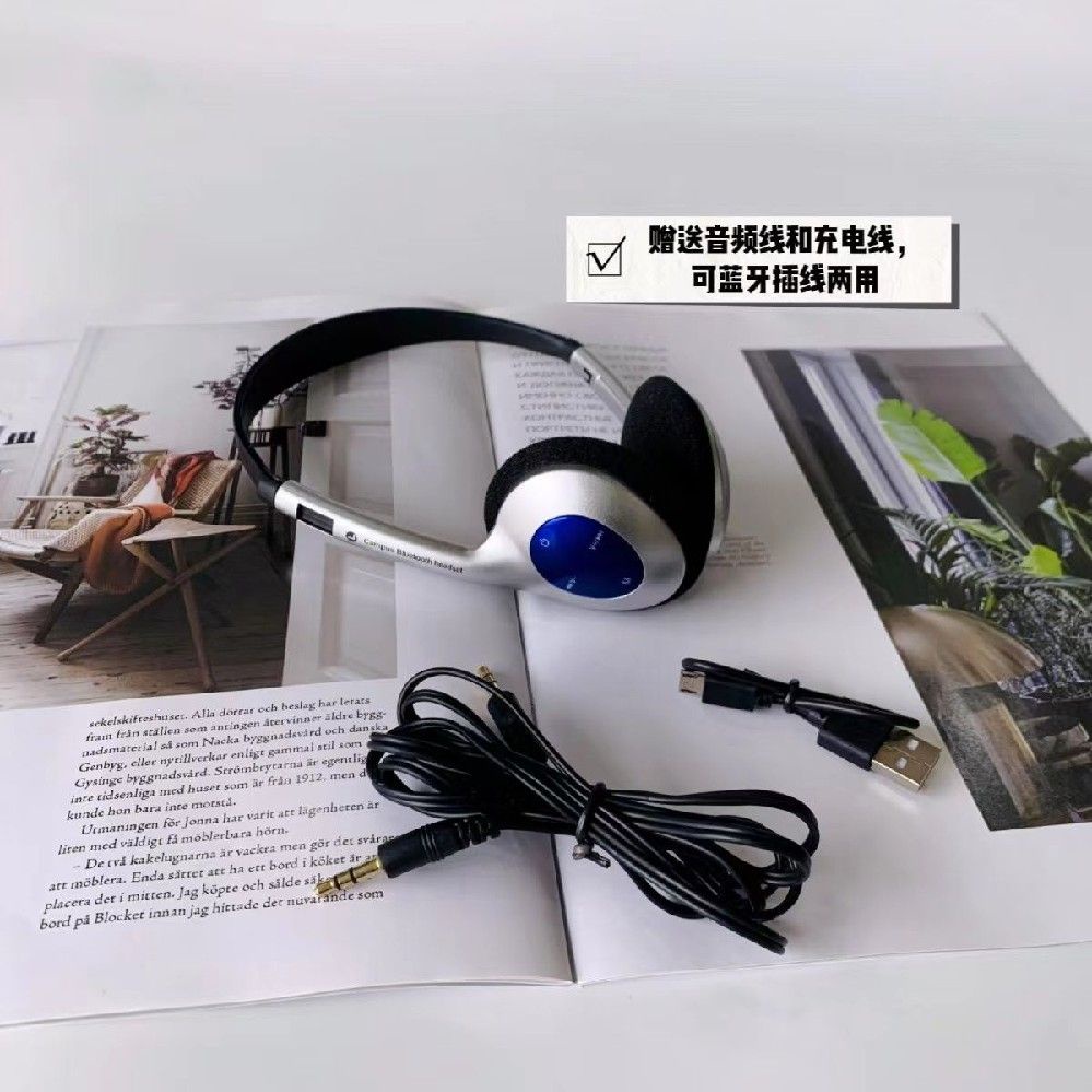 Ujgh Xiaohongshu Influencer Same Style Japanese Retro Headset Headset