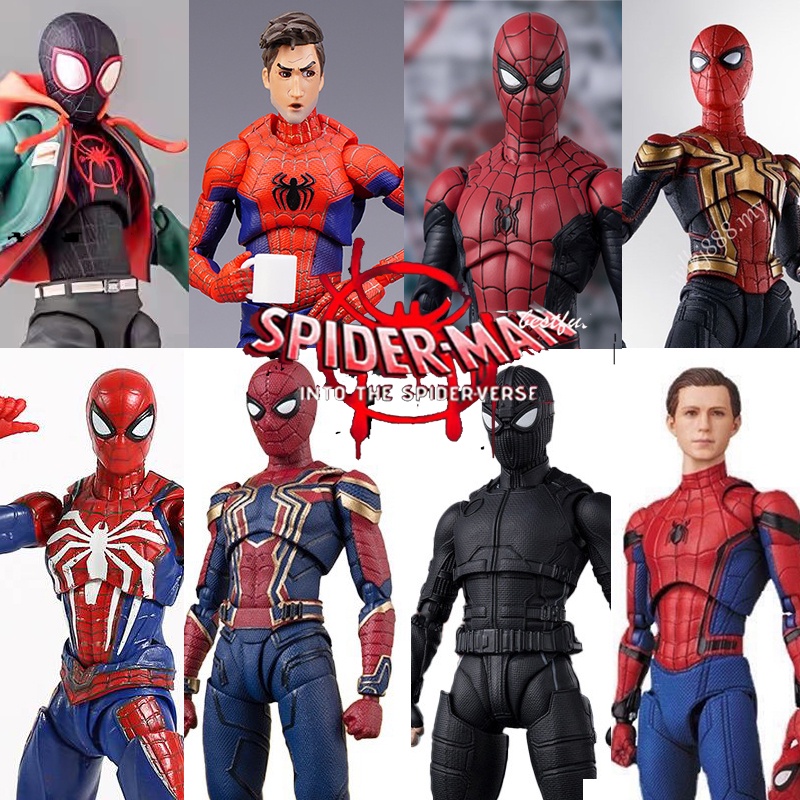 SHF Spider-Man Marvel Miles Morales Peter B Parker PS4 Spiderman ...