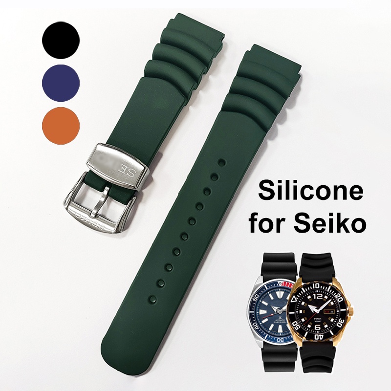 Awesome Cheap Rubber Wristwatch Strap SKX009J1_K0041559 main image 1