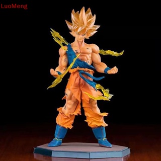 Dragon Ball FES Super Saiyan God Super Saiyan Son Goku Collectible PVC  Figure [Super Saiyan Blue] 