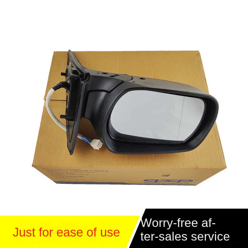 Fit for Mazda 6 Ruiyi Mazda 2 Mazda 3 Star Gallop Rearview Mirror