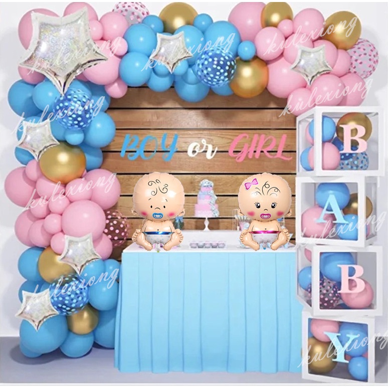 96Pcs/set Happy Christening Balloon Gender Reveal Balloons Arch Kit