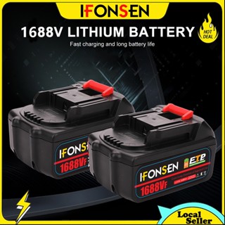 【READY STOCK】588VF/1688VF High Power Battery Apply For Electric Wrench ...