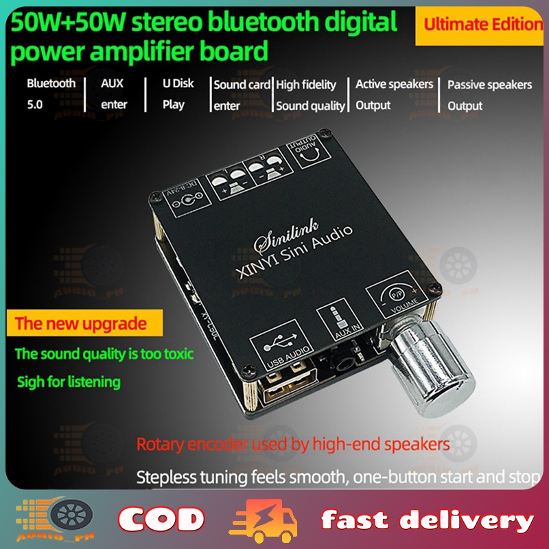 Carte Ampli Bluetooth 5.0 Stéréo 2x50W - Module Audio Numérique Avec Entrée AUX Et USB - Alimentation DC 8-26V