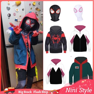 Insomniac PS4 Kids Spiderman Costume Kid Halloween Costume