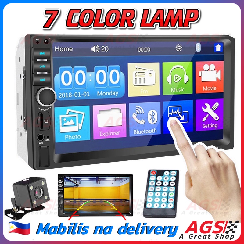 7012B 7 inch car MP5 player car Bluetooth + Carplay