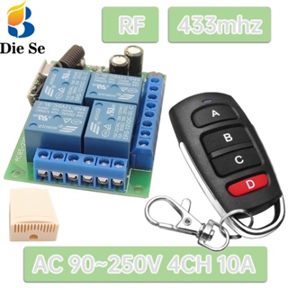 Geekcreit 12V 4CH Channel 433MHz Wireless Remote Control Switch with 2 Transmitter
