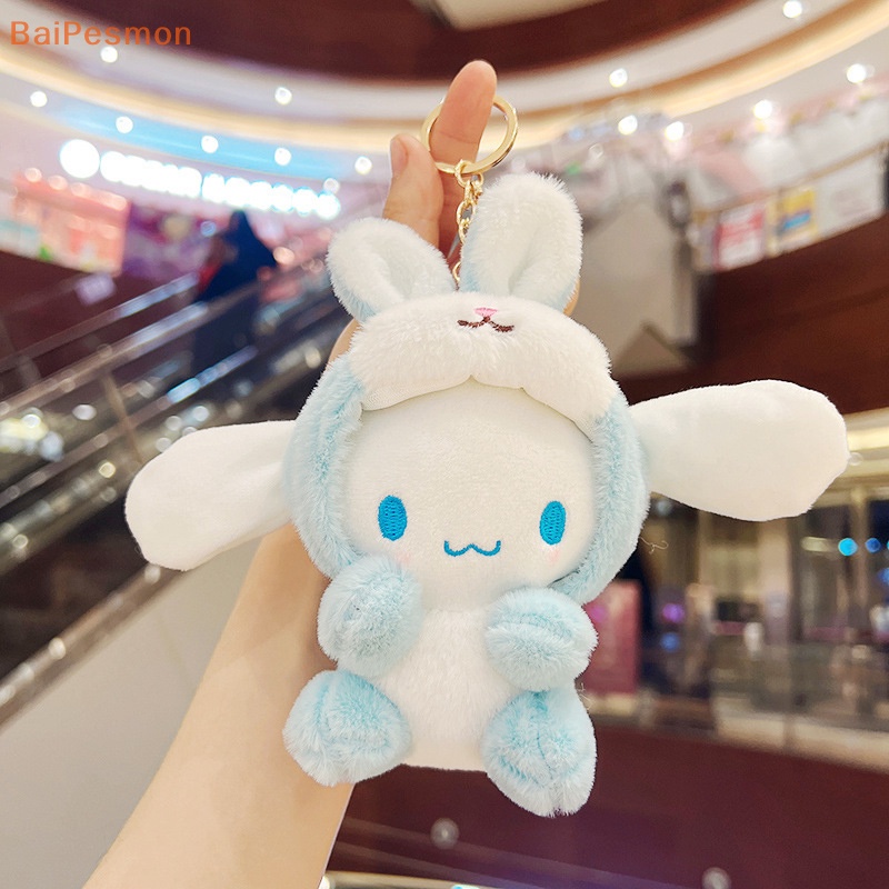 [baipesmon] Anime Cinnamoroll Bag Pendant Cartoon Plush Keychain Kawaii 