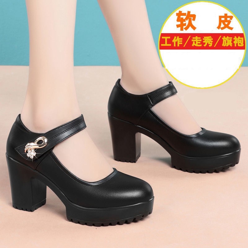 Women Comfortable Soft Leather shoes casual high heel shoes Office
